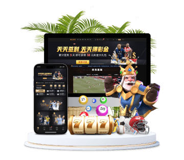 博天堂娱乐全站APP手机版